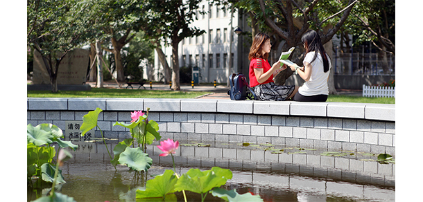 大連交通大學