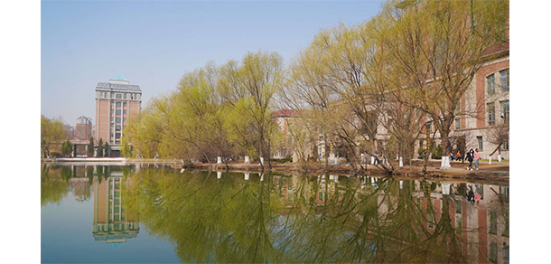 渤海大學(xué)