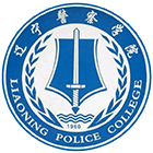 遼寧警察學(xué)院-?；? /></div>
                        <div   id=