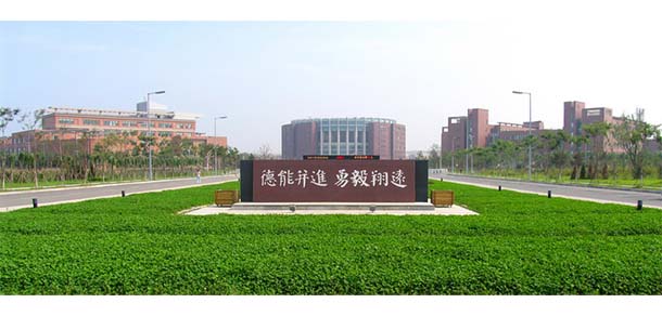 沈陽(yáng)航空航天大學(xué)北方科技學(xué)院 - 最美院校