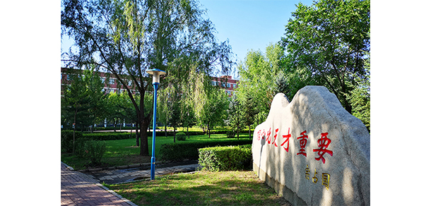 長春科技學(xué)院 - 最美大學(xué)