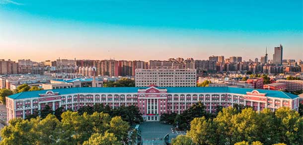 長春工業(yè)大學