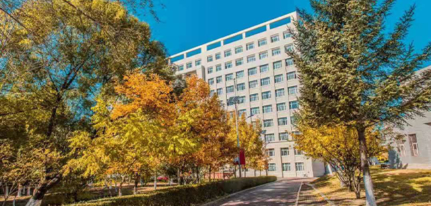 長春工業(yè)大學