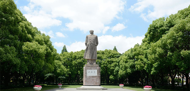 復旦大學 - 最美大學