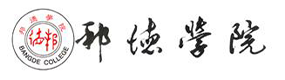 大學(xué)高校 - 招生簡(jiǎn)章 · 招生計(jì)劃 · 招生分?jǐn)?shù) - 高考志愿，大學(xué)招生，線上咨詢答疑