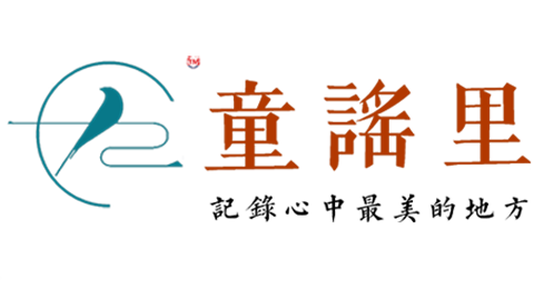 童謠里（TongYaoLi）文化教育機構 - 專注于為0-18歲兒童和青少年提供包括高端幼兒園和特殊兒童在內(nèi)的優(yōu)質(zhì)教育服務。